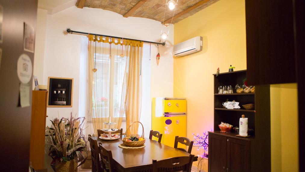 Strawberry House Guest house 2*