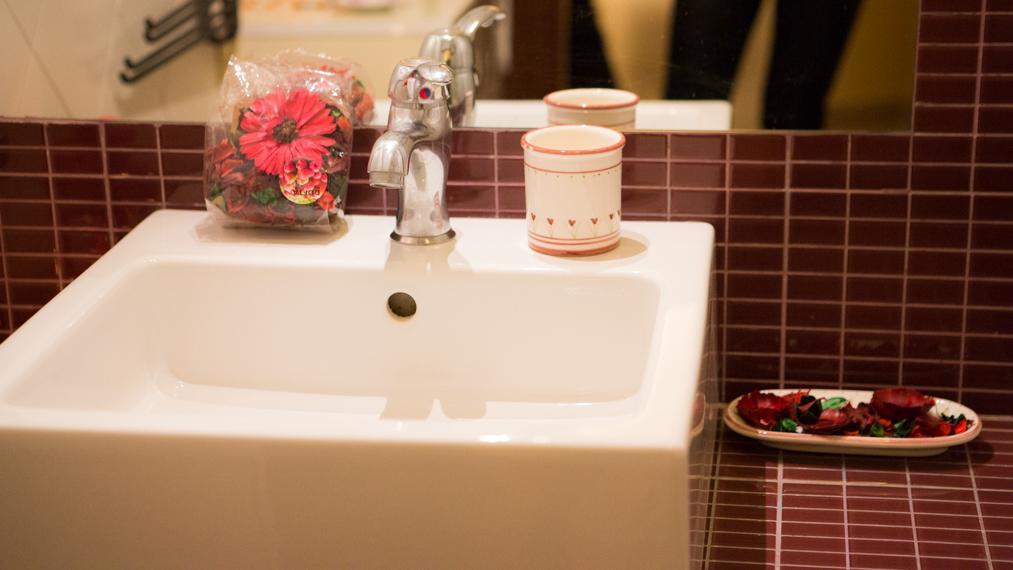 Strawberry House Guest house 2*